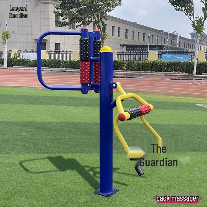 Baoweizhe Outdoor Fitness Equipment