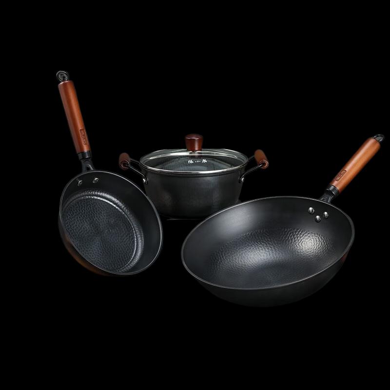 Zhang Xiaoquan Ancient Hammered Cookware Set