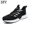 2023 Summer New Men's Shoes Lovers Fashion Casual Shoes Popcorn Soft Sole Sports Shoes Breathable Mesh Running Shoes 36-45