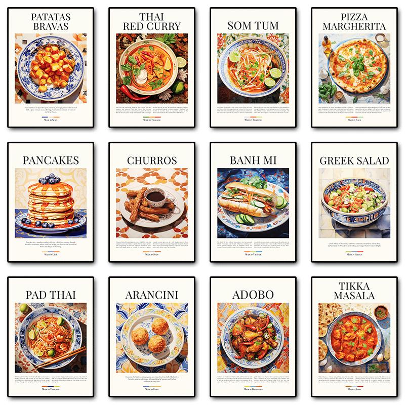 Кухонный постер с едой Пататас Бравас Чуррос Пицца Блины Холст Живопись Принты Настенная картина для бара Столовой Домашний декор