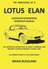 Книга The Rebuilding of a Lotus Elan : Addendum Engineering Workshop Manual
