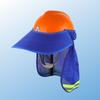 Netting Reflective Hat Brim Breathable Safety Helmet Sunshade Reflective Stripe Cap Cover  Travel