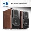 Edifier S2000MKIII Wireless Bluetooth Bookshelf Speakers