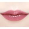 [Подарочная упаковка и бумажный пакет в комплекте] JILL STUART Lip Blossom Glow 3.6g Помада 18 - Cattleya Temptation