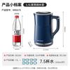 Электрический чайник Morphy Richards 1,5 л с дисплеем температуры