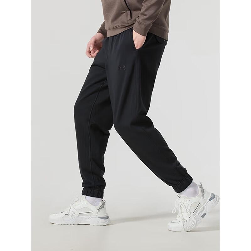 Under Armour Мужские дышащие трикотажные спортивные штаны