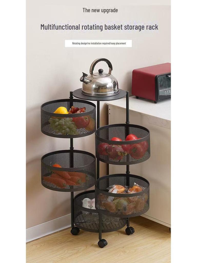 TEMU Round Multi-Layer Rotating Kitchen Rack - Floor-Standing Fruit and Snack Storage Basket