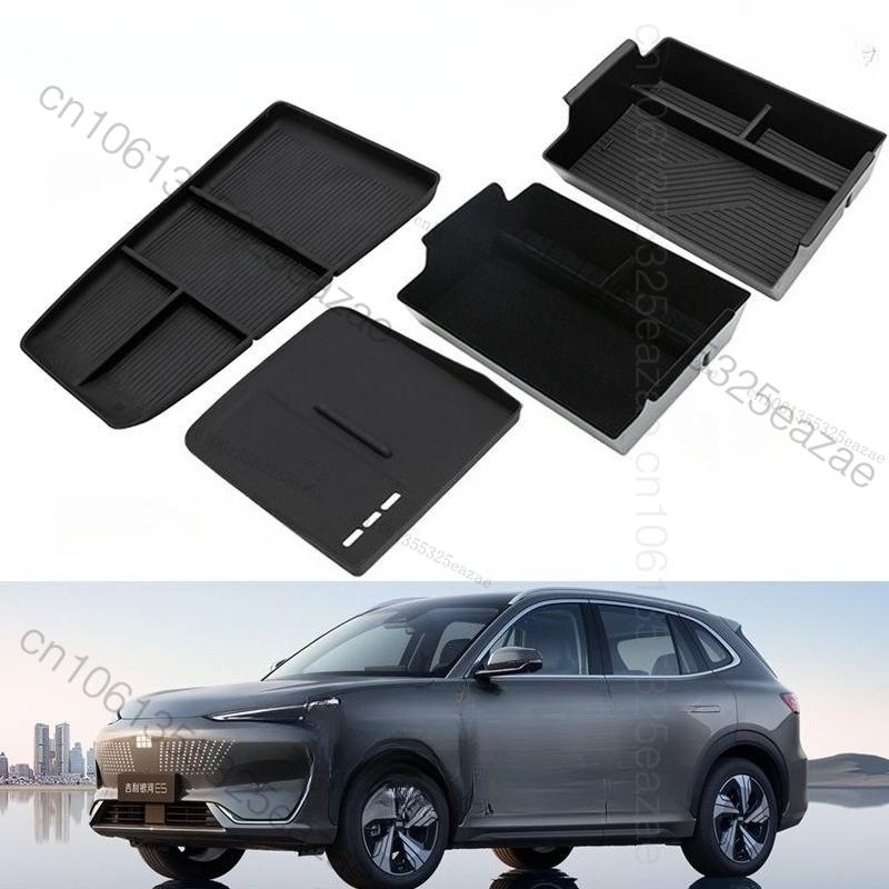 Для Geely EX5 Galaxy E5 Proton e.MAS 7 Автомобильная центральная консоль Подлокотник Ящик для хранения Подставки под стаканы Накладка Аксессуары для декора интерьера