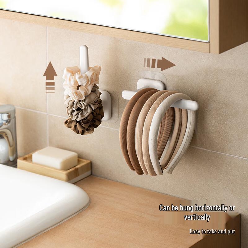 Punch-Free Wall-Mounted Hair Accessories & Jewelry Organizer