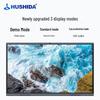 Hushida Interactive Flat Panel for Meetings & Education CN plug (adapter included)