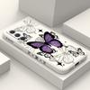 Flying Butterfly  Phone Case For Samsung Galaxy A37 A57 Liquid Silicone Cover