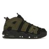 Мужские кроссовки Air More Uptempo 96 Rough Green Black Pilgrim DH8011-001