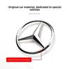 Автомобильная наклейка Новая 2025 Для Mercedes Benz Для Mercedes Benz S320 W164 W203 W204 W168 C180 E320 A200 CLA CLK CLS ML Аксессуары 1X A