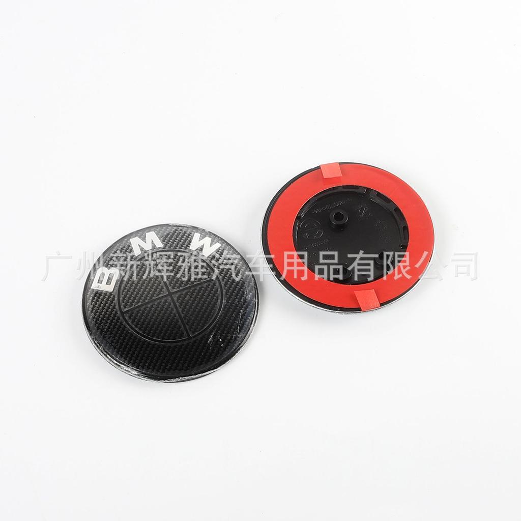 Полностью черный набор эмблем с карбоновым узором для BMW: Подходит для 3 серии, 5 серии, X5, X6 - Передние, Задние, Капота и Центральных заглушек колесных дисков