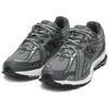 New Balance 1906R 'Magnet' Jd Exclusive Кроссовки M1906RJS