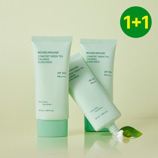 Round Around Comfort Успокаивающий солнцезащитный крем с зеленым чаем 1+1 Специальное предложение