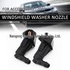 76810-SDA-A11 Honda Accord MK7 Windshield Washer Nozzle