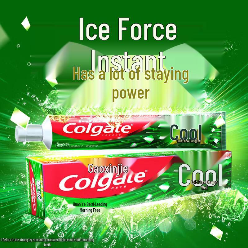 Colgate Зубная паста «Ледяной чай Лунцзин»