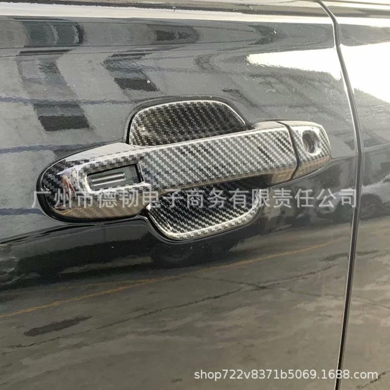 19-21 Forester Накладки на чашки дверных ручек из углеволокна