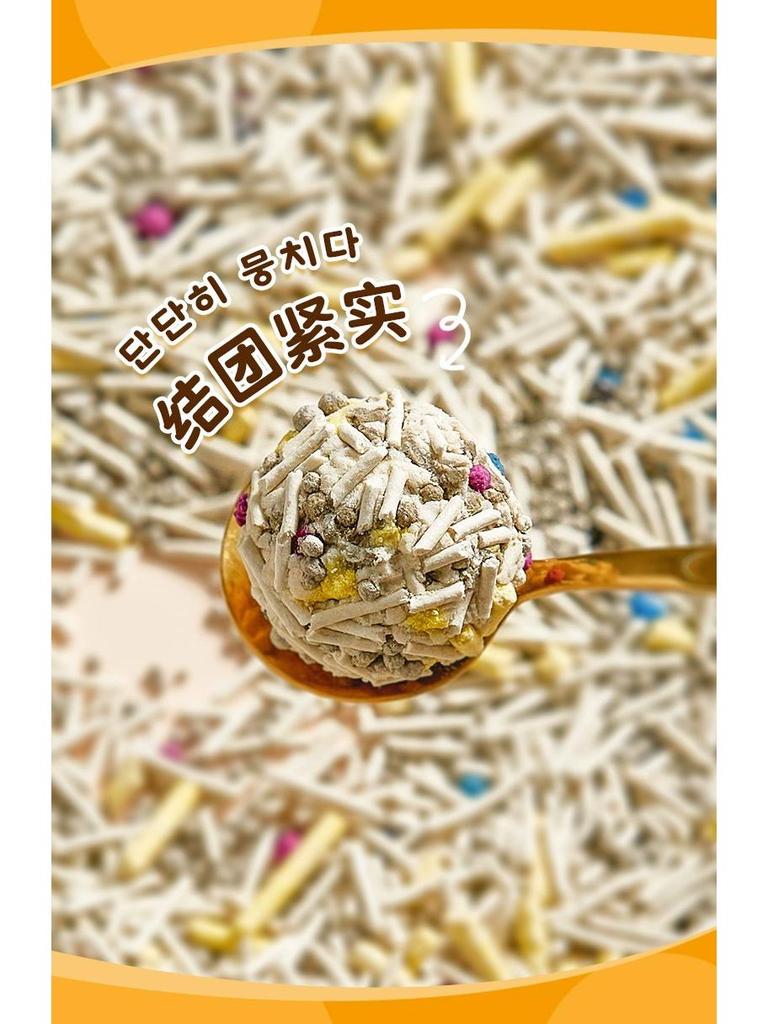 Дезодорирующий смешанный кошачий наполнитель NiYa: Тофу и бентонит, 20 фунтов (6 мешков по 2,5 кг каждый)