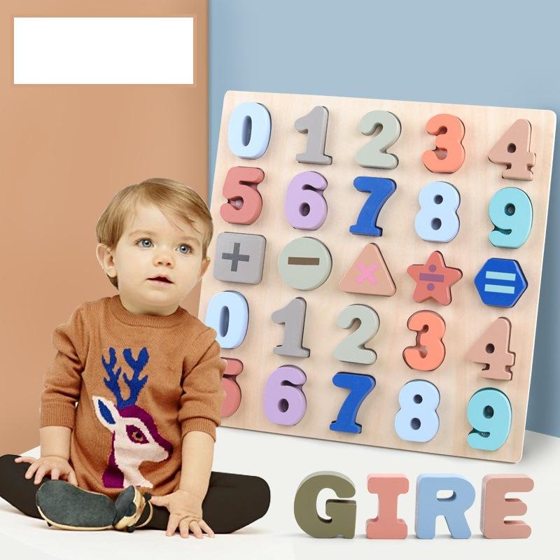 Children's Puzzle Puzzle Macaron Wooden Number Letter Shape Cognitive Board Hand Grasping Board Early Education Toys
