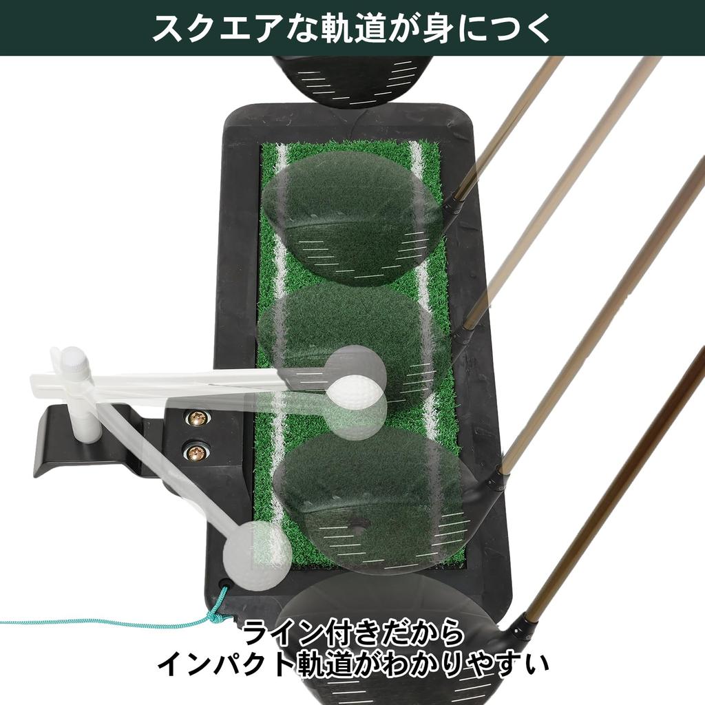 Tabata Golf Shot Shot Golf Practice Большая высота головы, совместимая с большими головками GV0266 Коврик, Коврик, Коврик, Дырокол, Регулируемый,