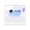 NEC LAVIE N15 Core PC-N1570EAW (Жемчужно-белый) 15,6-дюймовый i7/8 ГБ/2