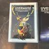 [Б/У] DVD UVERworld PREMIUM LIVE 2015
