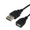 2 шт. USB-кабель с переключателем ВКЛ/ВЫКЛ, удлинитель кабеля, тумблер для USB-лампы, USB-вентилятора, блок питания, прочный адаптер, USB-гарнитура, светодиод
