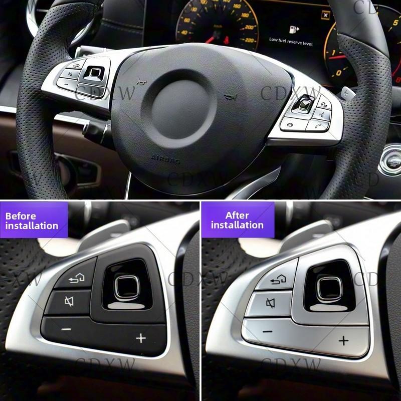 Suitable for Mercedes-Benz W213 E-Class 2016-2018 interior modified steering wheel switch button sticker trim strip
