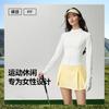 MOLYVIVI small waist spliced jacket