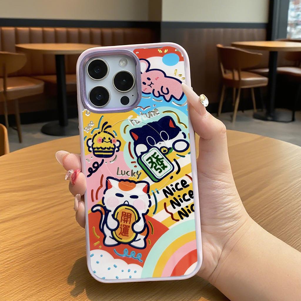 For iPhone 16 Pro Magnetic Case TPU PC Phone Cover with Detachable Green Lucky Cat Backplate