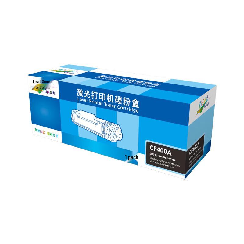 Generic CF400A/201A Black Toner Cartridge for HP Printers