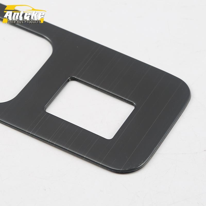 17 GM8 Trunk Handle Decorative Frame & Tailgate Box Buckle Patch