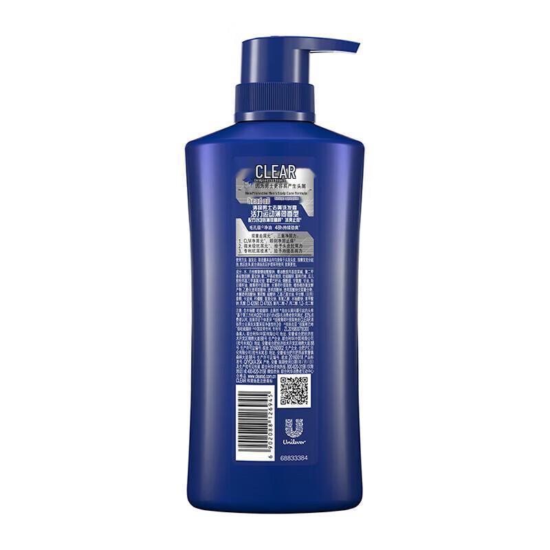 Clear Men Anti-Dandruff Sport Shampoo