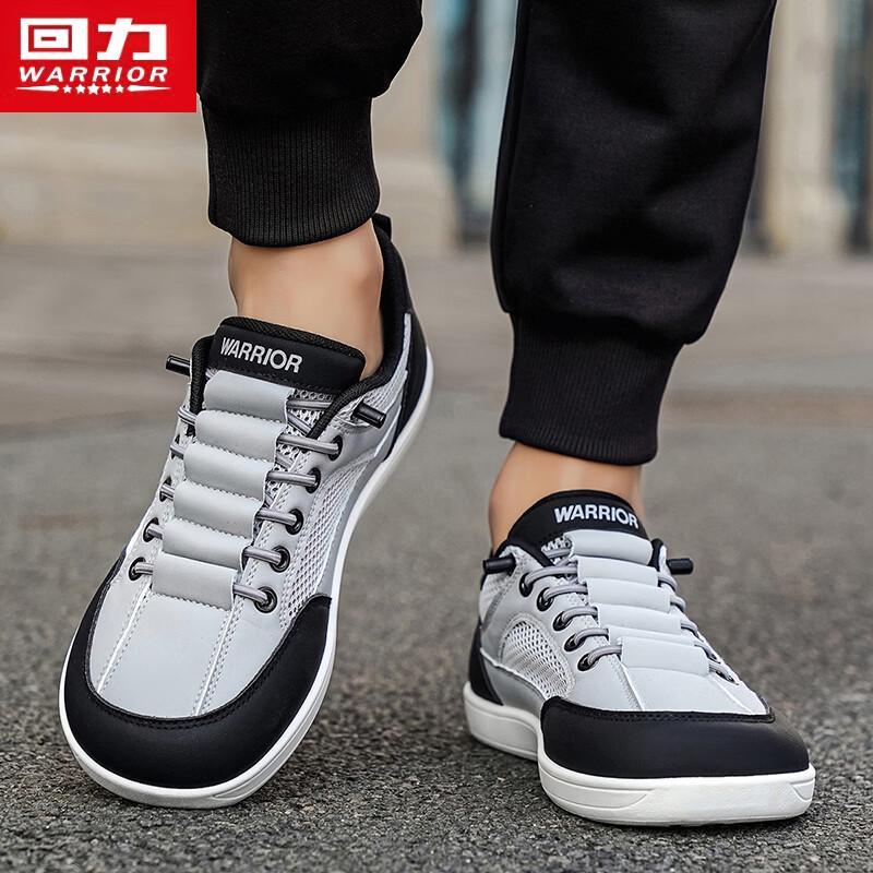 Warrior Men's Mesh Breathable Casual Skate Shoes 5688Z