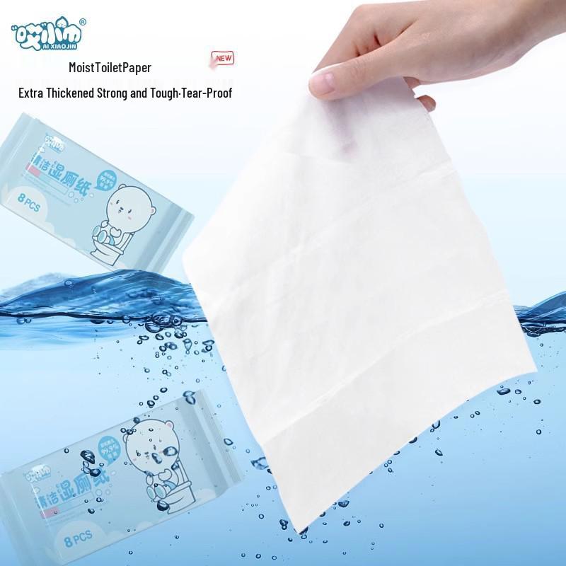 Суперминиатюрные влажные салфетки в индивидуальной упаковке для школьников, детей и младенцев