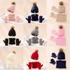 Winter Hat Scarf Gloves Set for Kids 0-3 Years Boys Girls Children Cotton Warm Pom Poms Hat Sets Solid Color Cute Hat Scarf