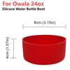 Silicone Water Bottle Boot For Owala 24oz 32oz 40oz Anti-Slip Protective Sleeve Bottom Bumper Bottle Seal Ring Silicone Stopper
