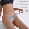 Leopard Print Low-Waist Seamless Thong - Women's Ice Silk Bikini Panties