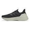 adidas Y-3 UltraBoost 5 Black Alumina унисекс кроссовки Core-Black IH0871