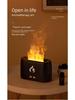 USB 3D Flame Ароматерапевтический увлажнитель с автоматическим распылителем