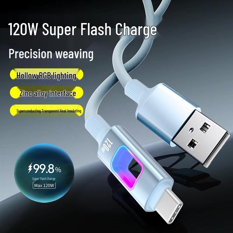 Светящийся Type-C кабель 120 Вт для Super Flash Charging: Совместимо с устройствами Apple, Huawei, Vivo, Oppo и Xiaomi