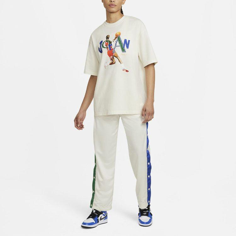 Jordan X Aleali May Tee White DH3852-133
