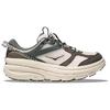 HOKA Bondi B3LS Alabaster Astroid Unisex Sneakers Cream 1155351-ARST
