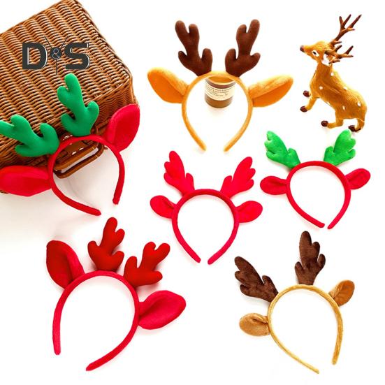 Christmas Headband Antler Decor Hair Hoop Festive Reindeer Design Headgear Women Elastic Comfortable Xmas Hair Accessories