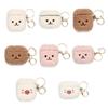 Fashion Silicone Cute Earphone Cover Headphones Fur Case Headphone Box Fluffy Bear Earphone Case