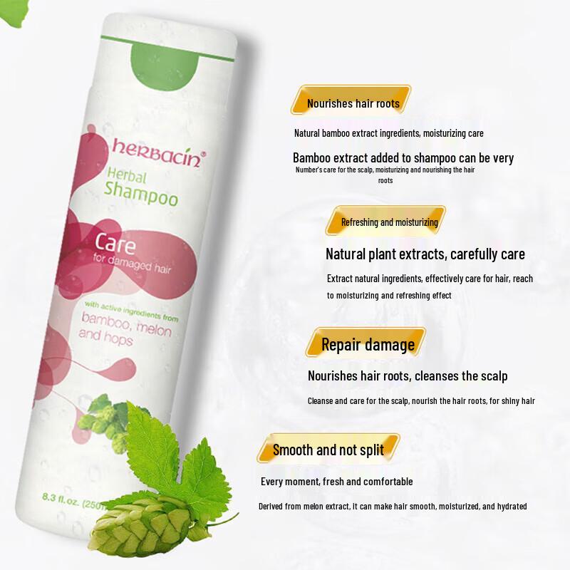 Herbacin Chamomile & Hops Repairing Shampoo