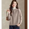 Srcr Women's 100% Wool Thick Crew Neck Sweater