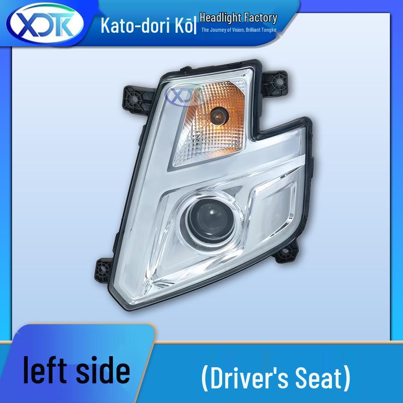 HOWO V5/V7 LED Projector Crystal Headlight Assembly - Waterproof & Anti-fog.